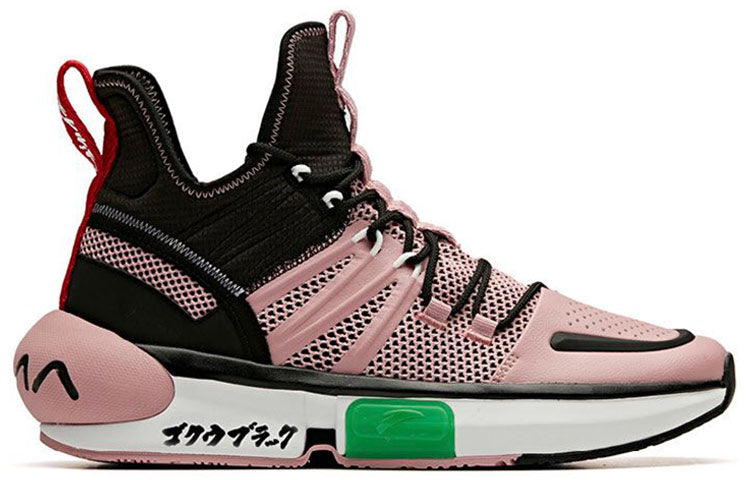 X Dragon Ball Super Basketball Shoes 'Goku Black'