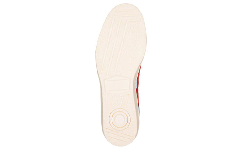 GSM 'Classic Red'