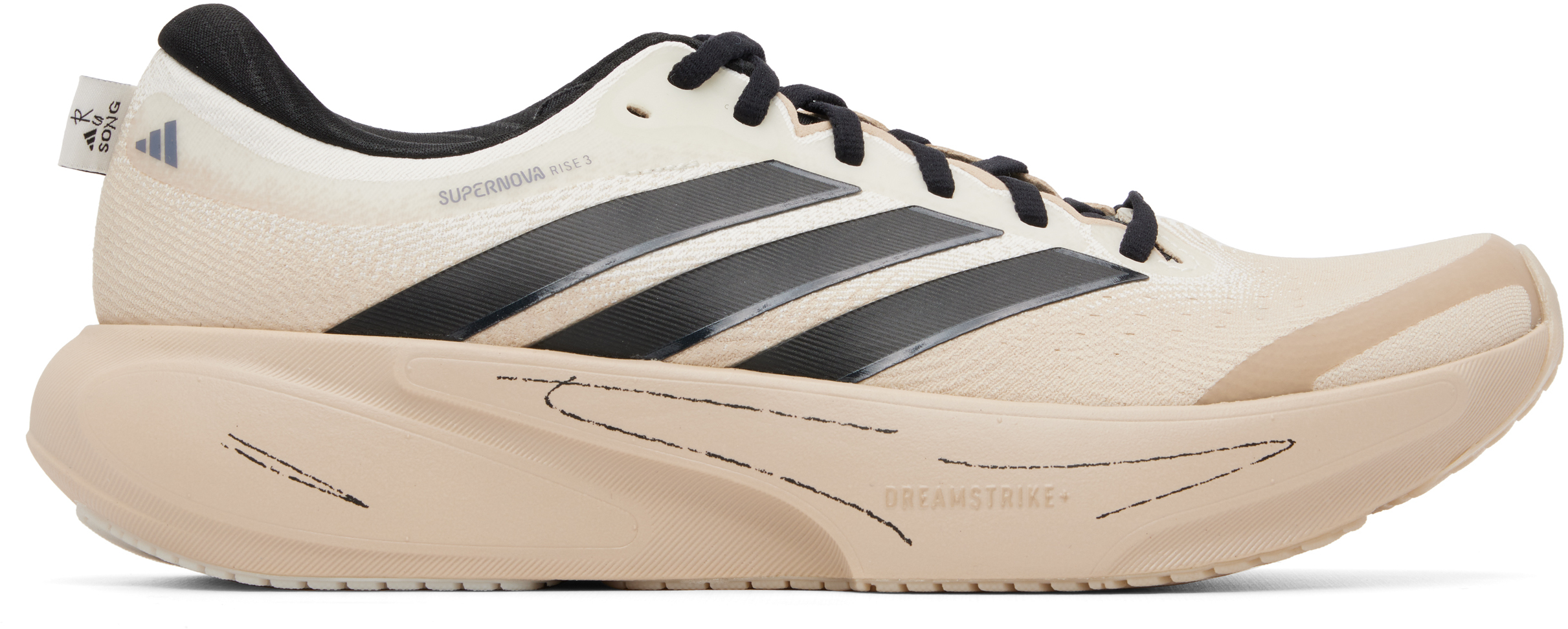 Off-White adidas Originals Edition ADIRUN01 Supernova Rise 3 Sneakers