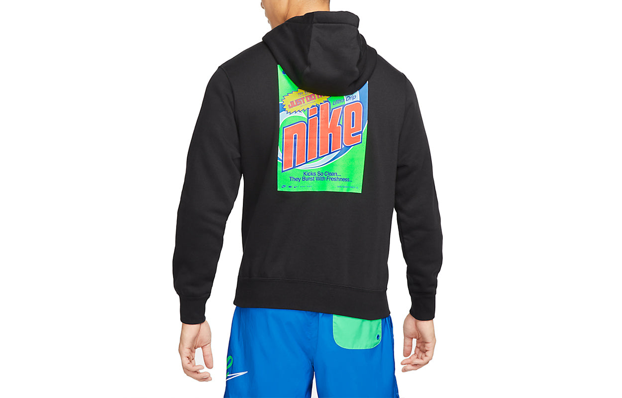 Men's Sportswear Keep It Clean Casual Sports Pullover Fleece Lined Black