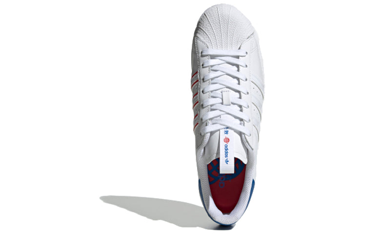 Originals Men's NMD R1 Silver Metallic and White Shoes 'White Blue'