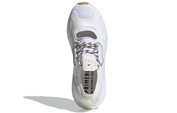 (WMNS) x Stella McCartney UltraBoost Sandal 'Triple White'