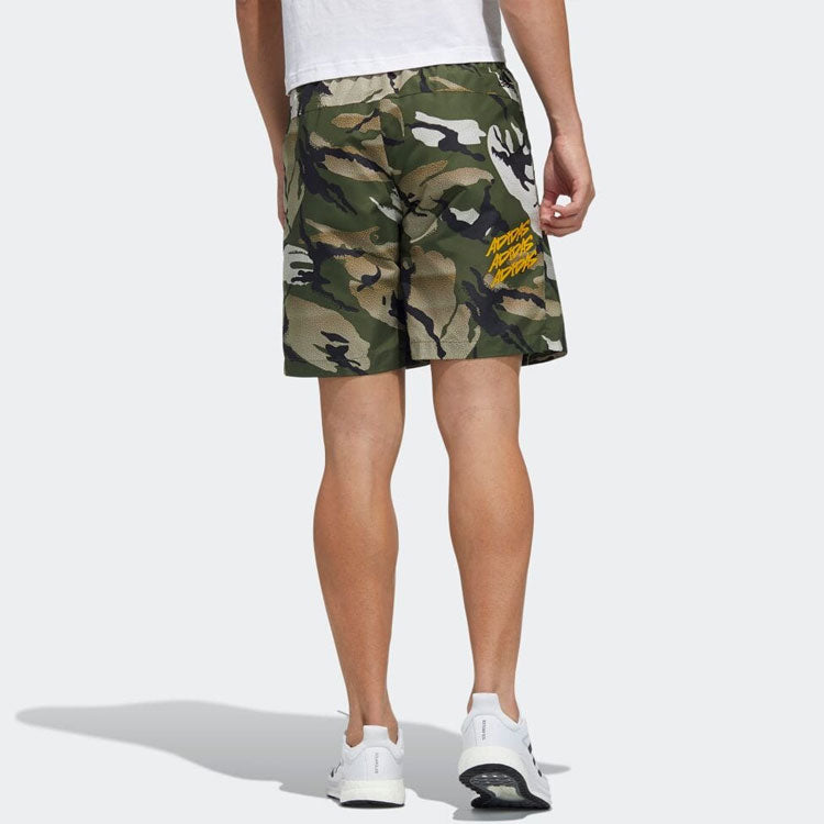 Ub Sht Wv Camo Sports Stylish Camouflage Shorts Green