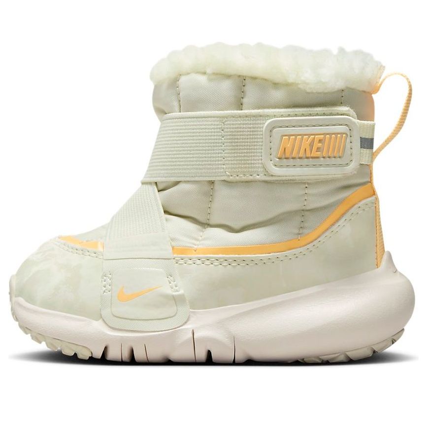 (TD) Flex Advance Boots 'Pale Ivory'