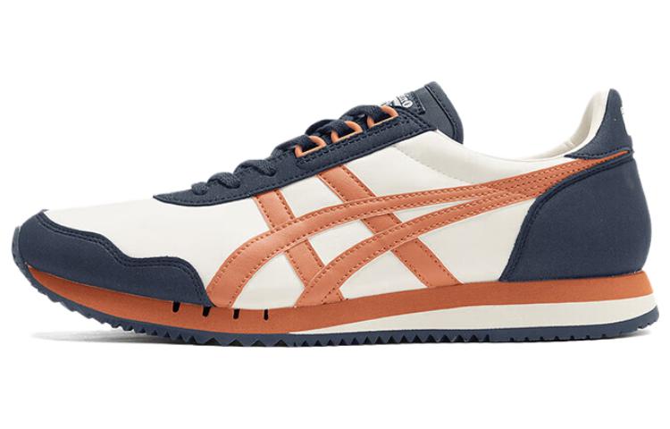 Dualio Marathon Running Shoes 'White Navy Orange'