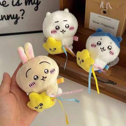 3PCS Chikawa Plush, Stuffed Figure Throw Pillows For Home Decor For Game Fans Adults Little Eight-BHalloween Christmas Birthday Gift
