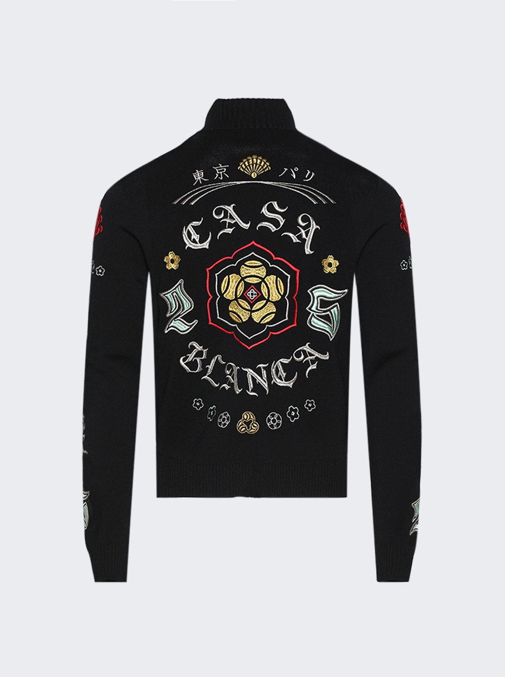 Bosozuku Track Jacket Bosozuku