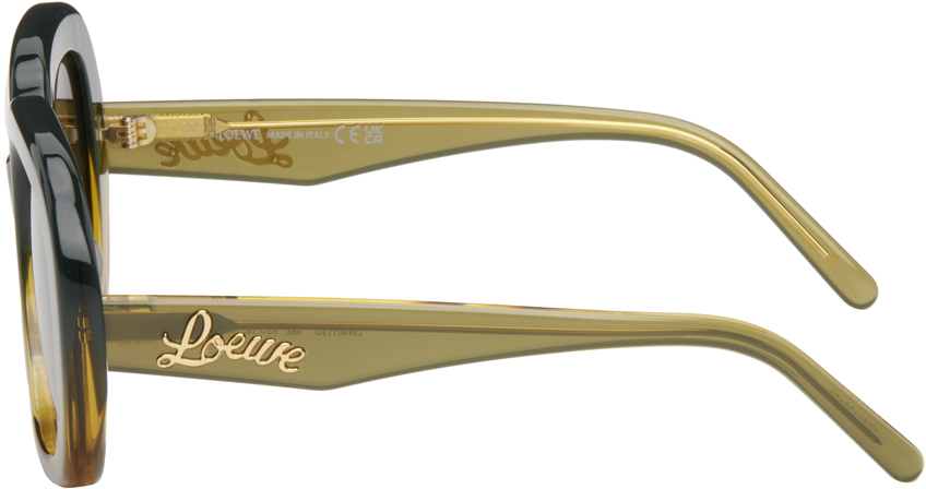 Green Square Halfmoon Sunglasses