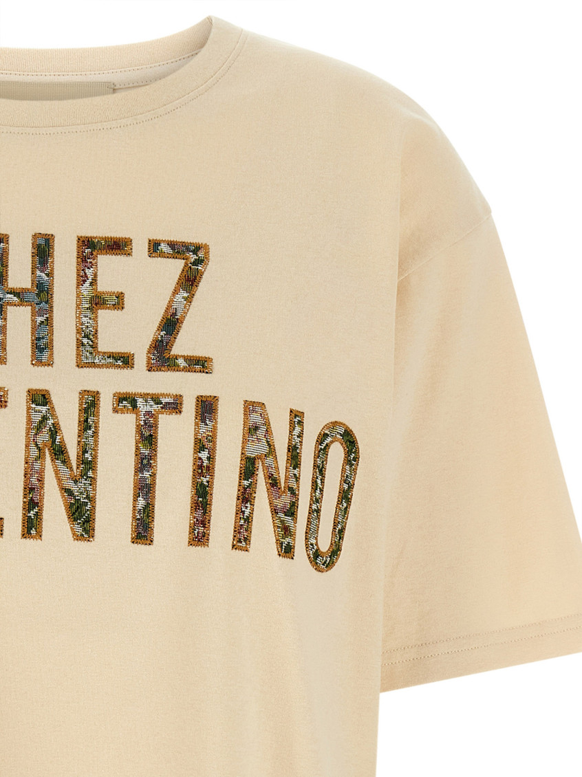 Beige Logo T-shirt
