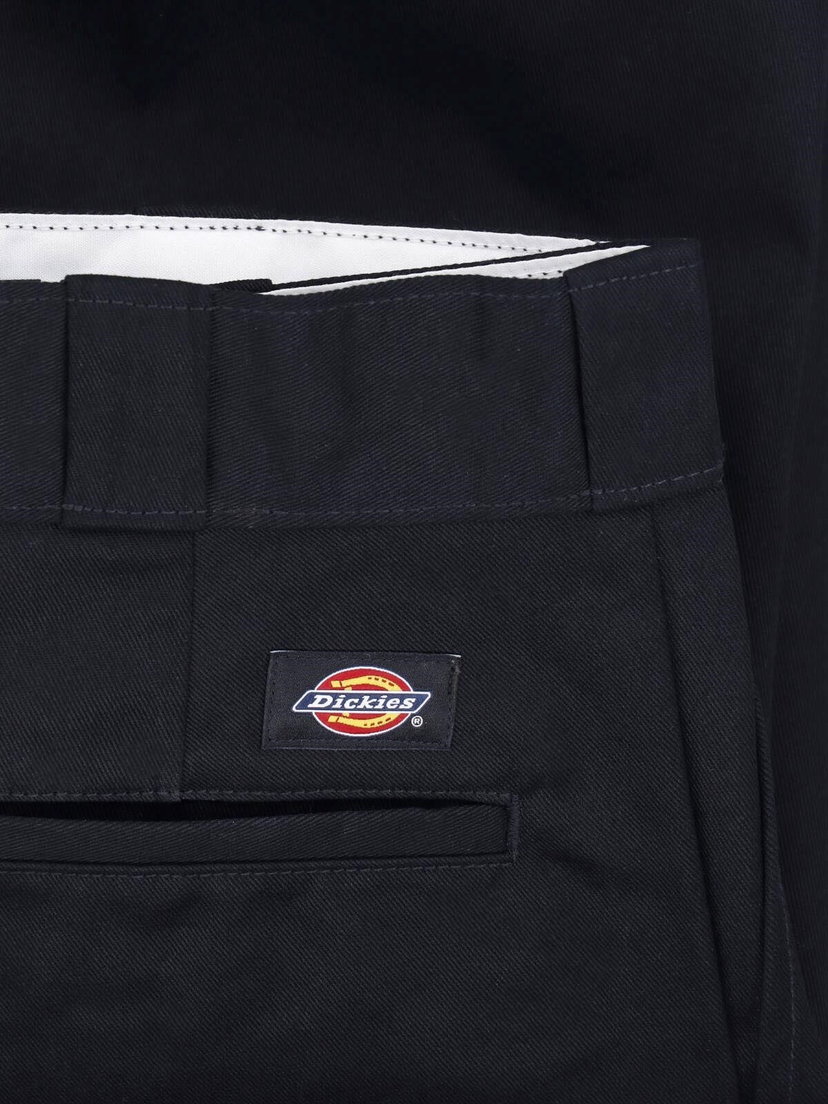 Work Shorts "847"