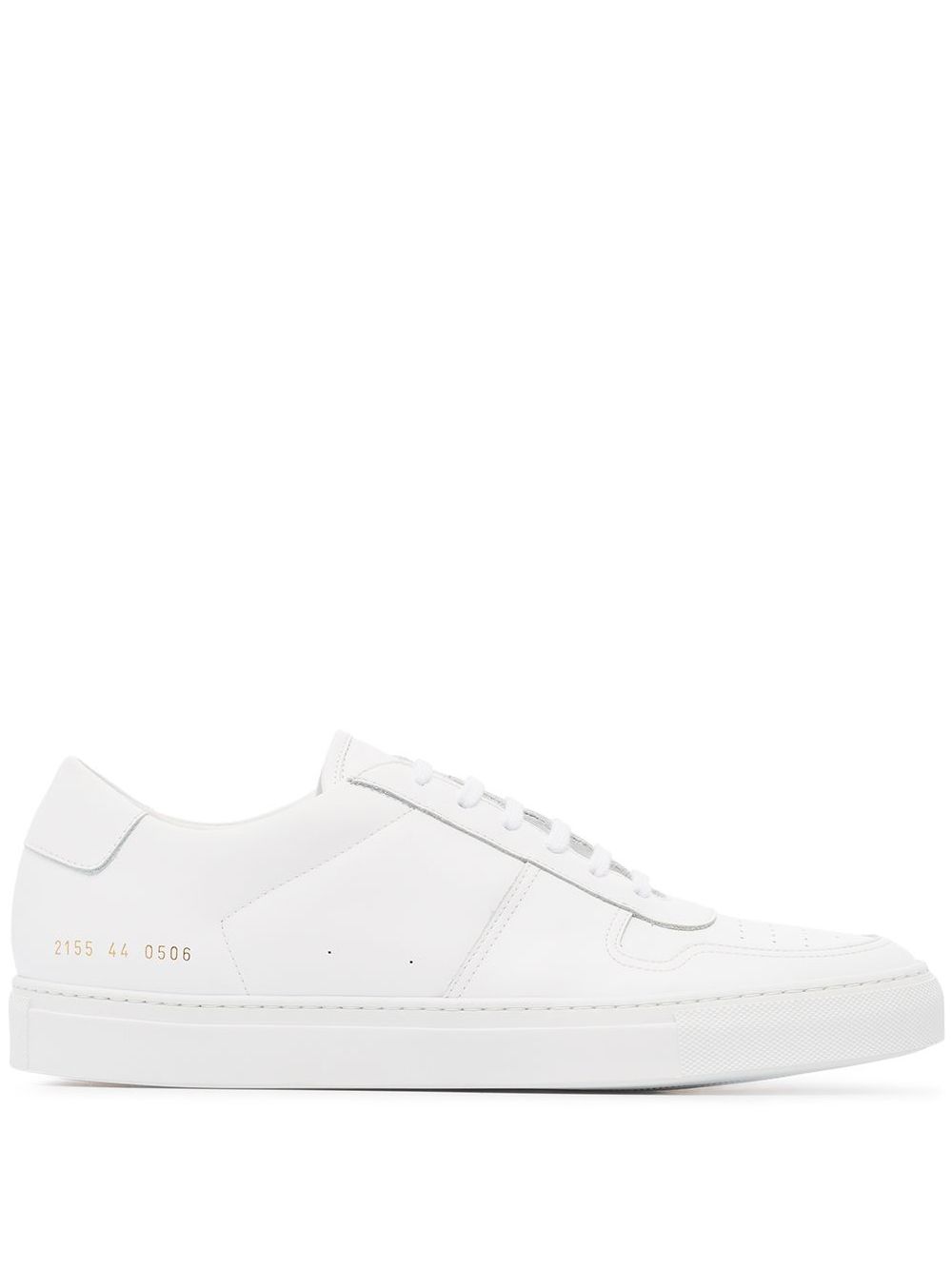 BBall low-top sneakers - White