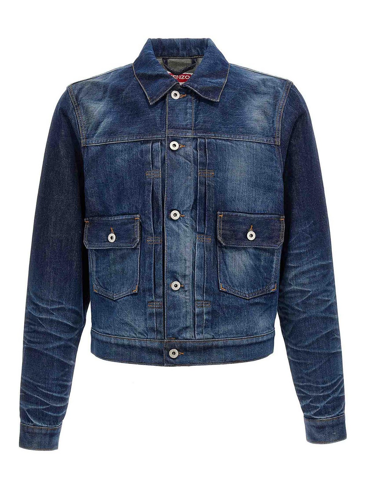Japanese Denim Jacket