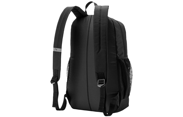 Plus II Backpack 'Black'