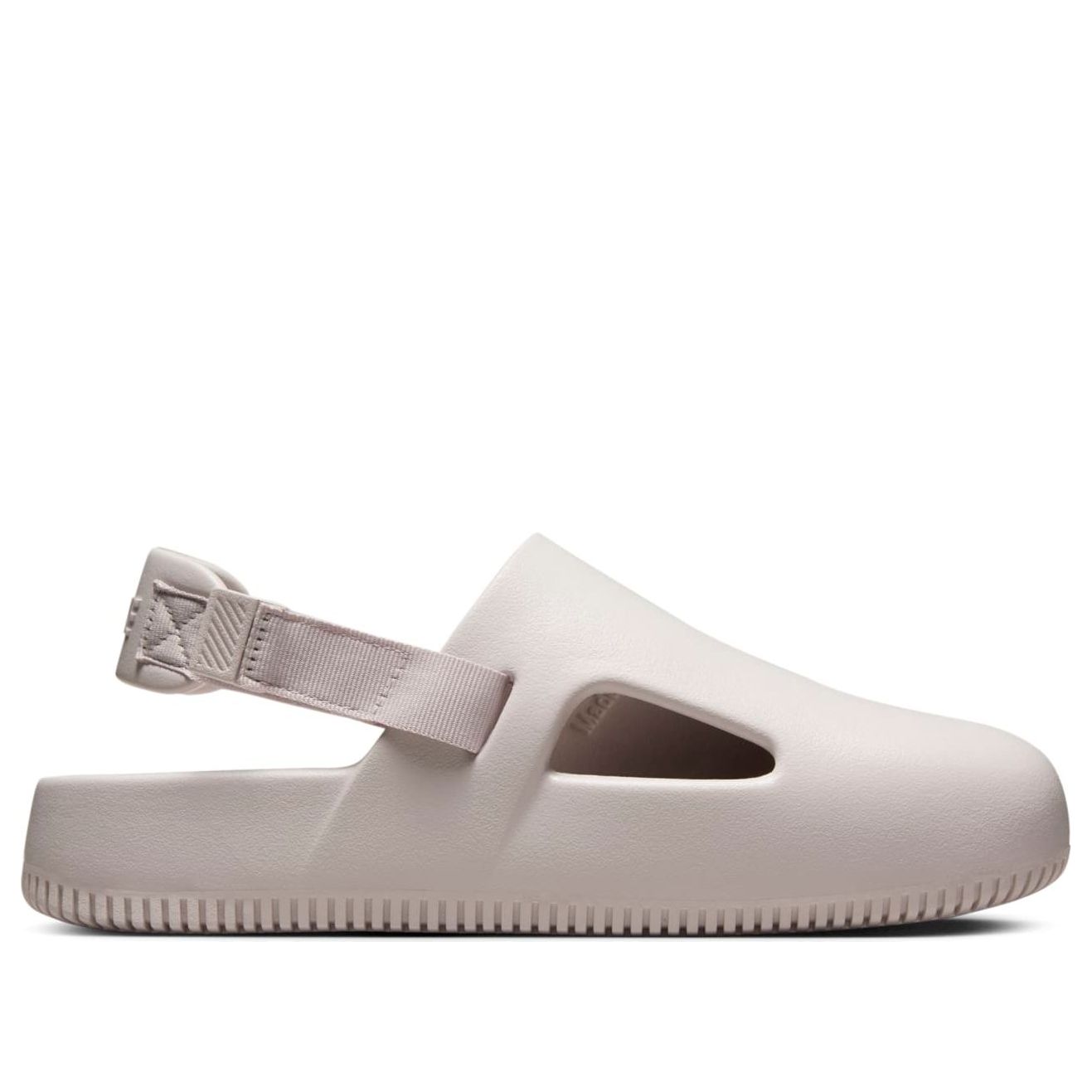 (WMNS) Calm Mule 'Platinum Violet'