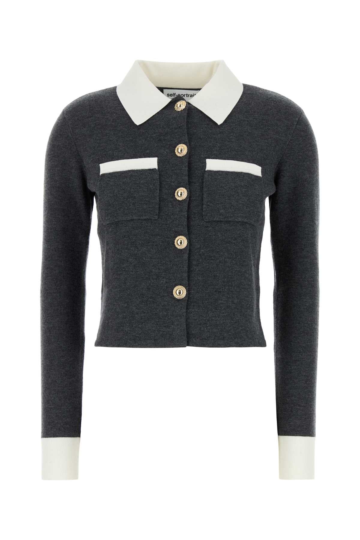 Contrast Cardigan — Gray