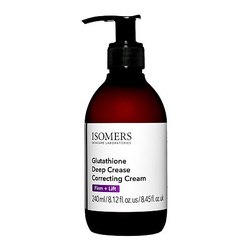 Isomers Supersize Deep Crease Cream