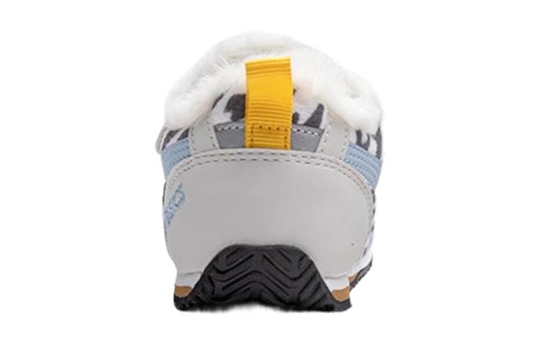 (PS) Cotla Shoes 'Grey Blue'