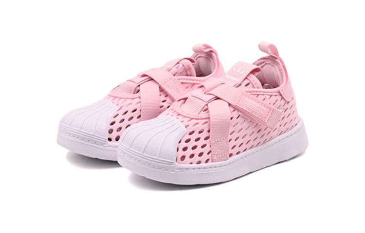 (TD) originals Superstar 360 'Pink'