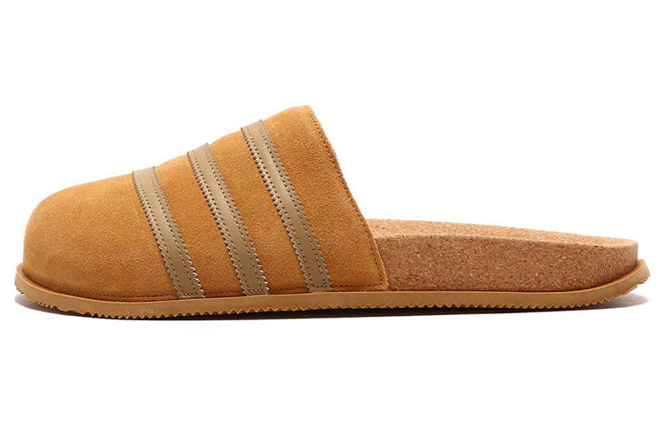 Adimule Lea Slide 'Light Brown'