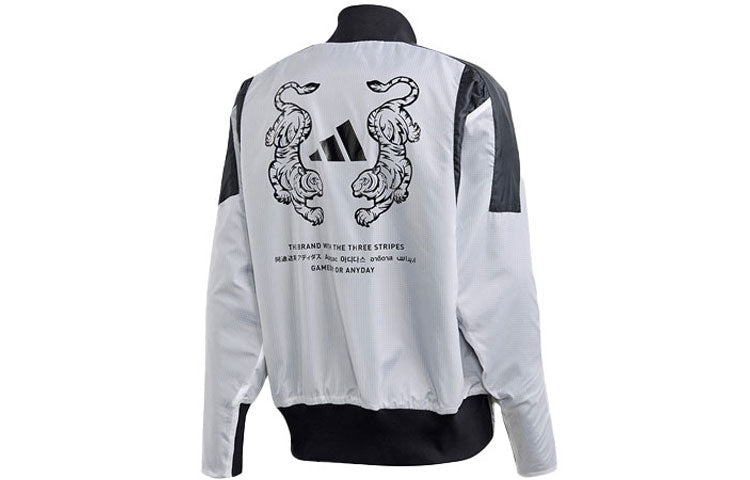 M VRCT OVERSIZE Double Sided Sports Logo Jacket White