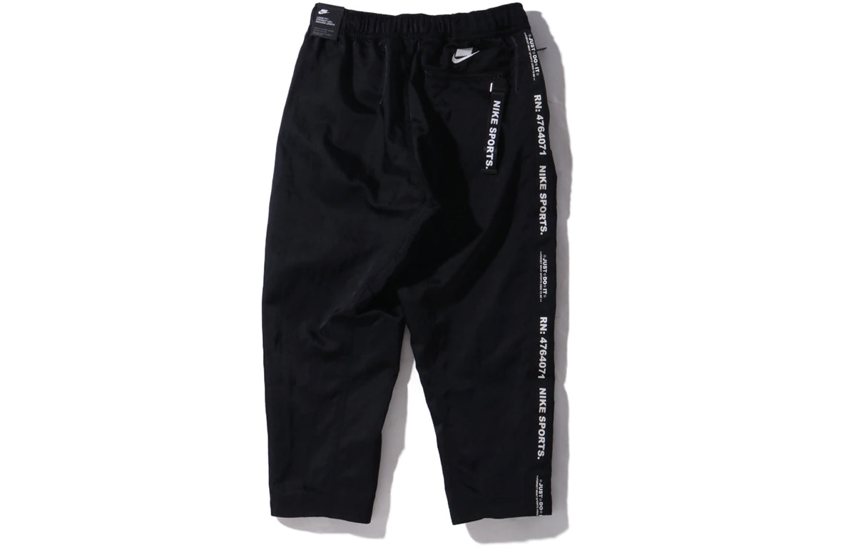 SS20 As Men's Sportswear Sportswear Pant