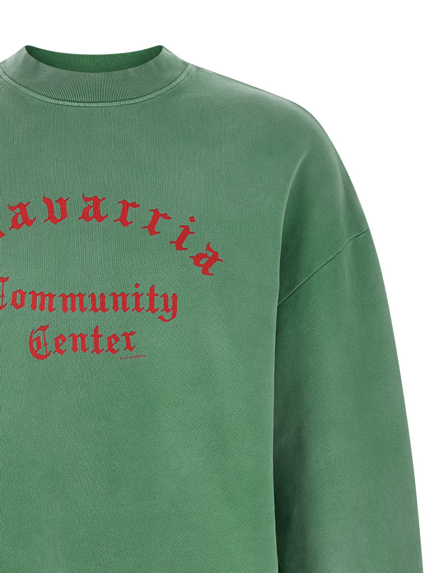 Chavarria Community Center - Hooligan Sweatshirt