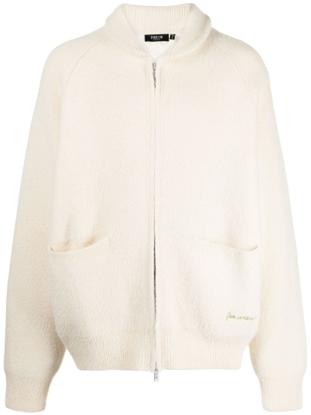Ribbed-knit zipped cardigan - Neutrals