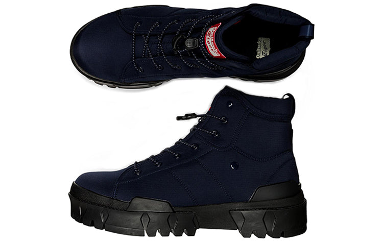 Hmr Reak G-tx Tooling Boots 'Blue'