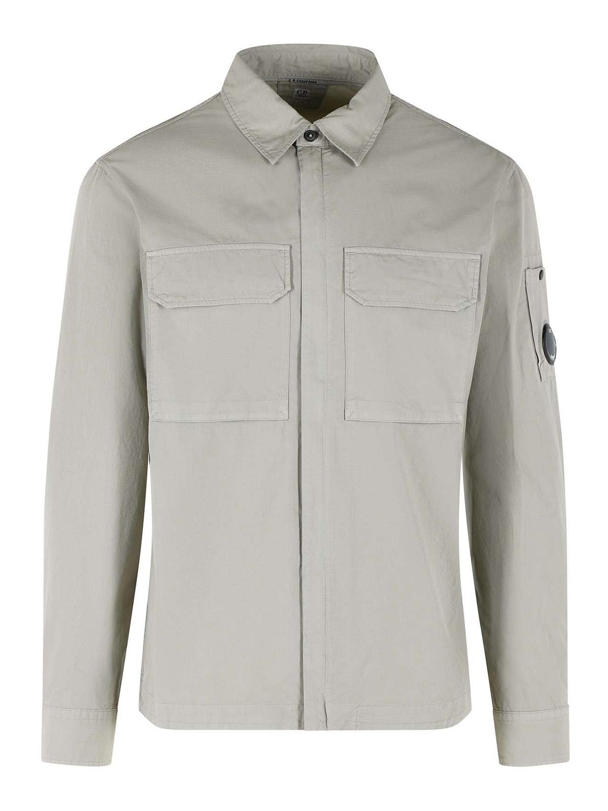 C. P. Company Beige Cotton Jacket