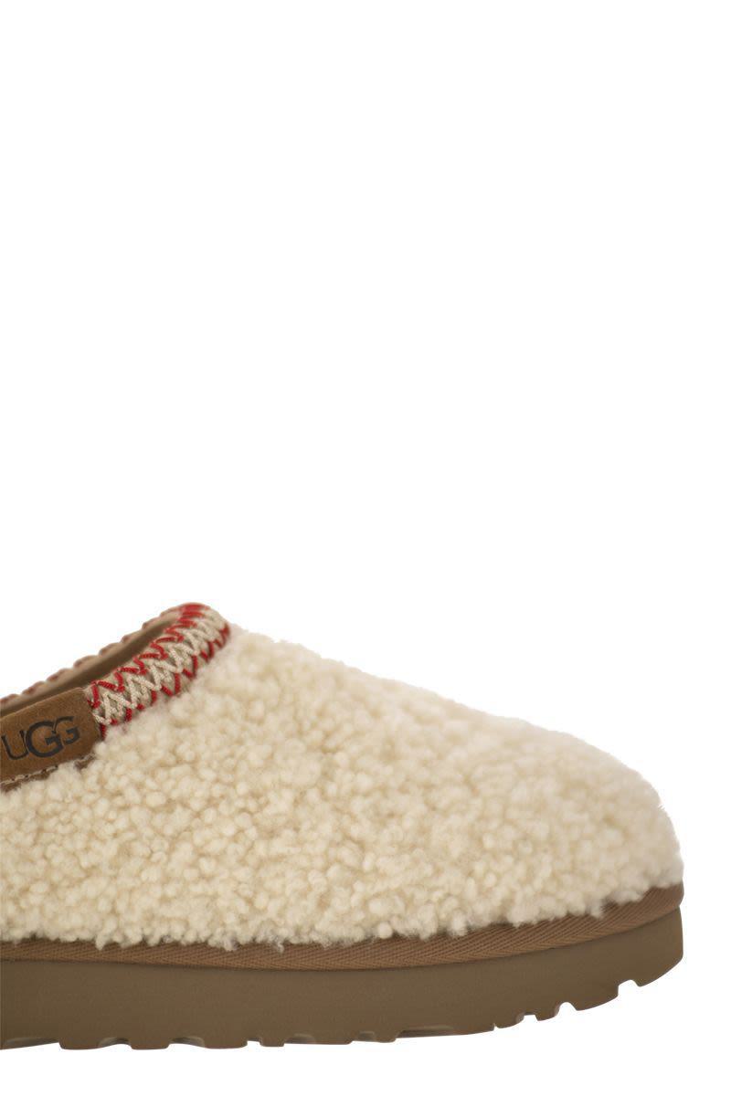 Cream Tasman Maxi Curl Slippers in Beige