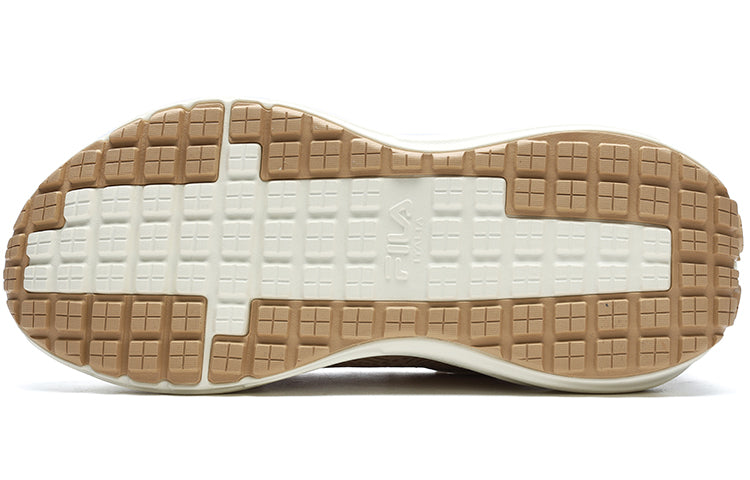 Sportswear Sneakers 'Tan White'