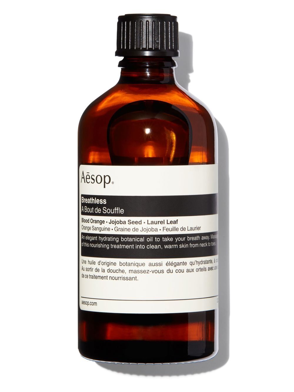 Breathless body oil