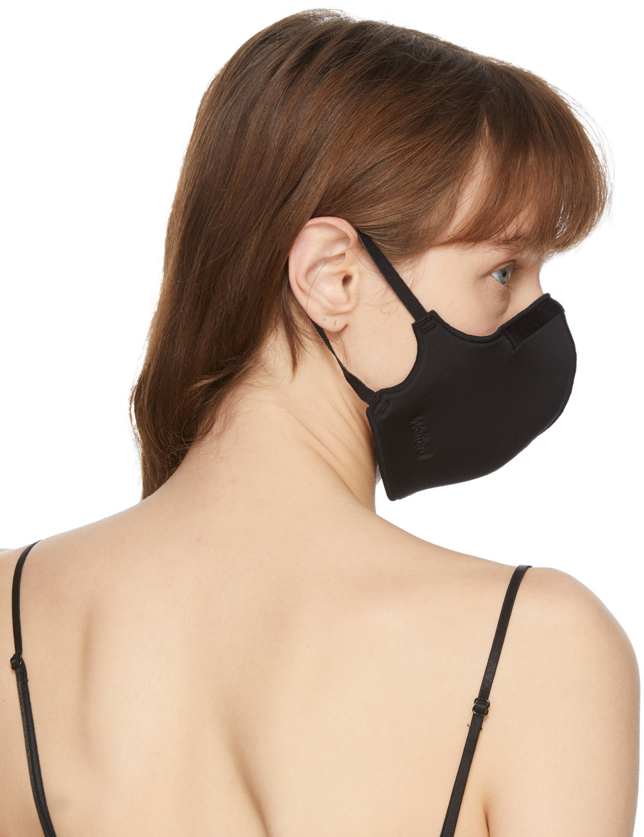 Black classic mask