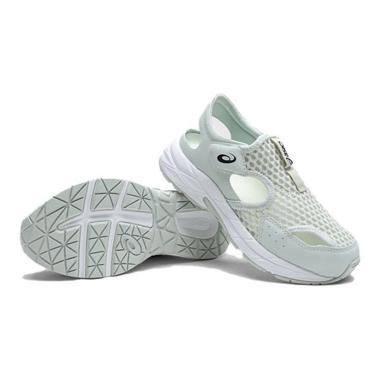 (GS) Lifestyle Sandals 'Green White'
