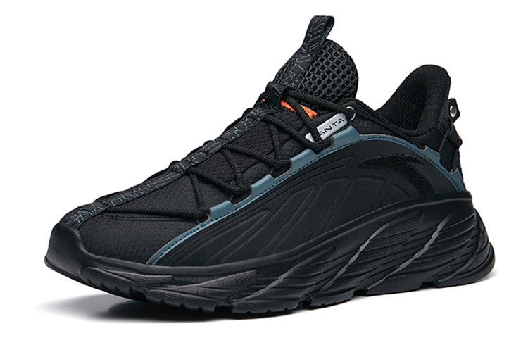 Running Series Sneakers 'Urban Trace Black Grey'