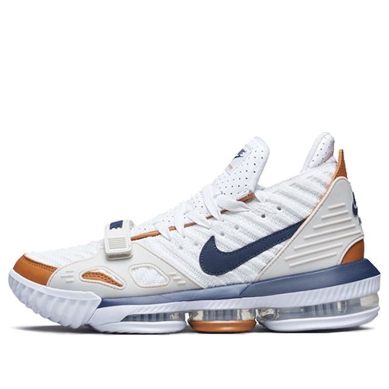 LeBron 16 'Air Trainer Medicine Ball'