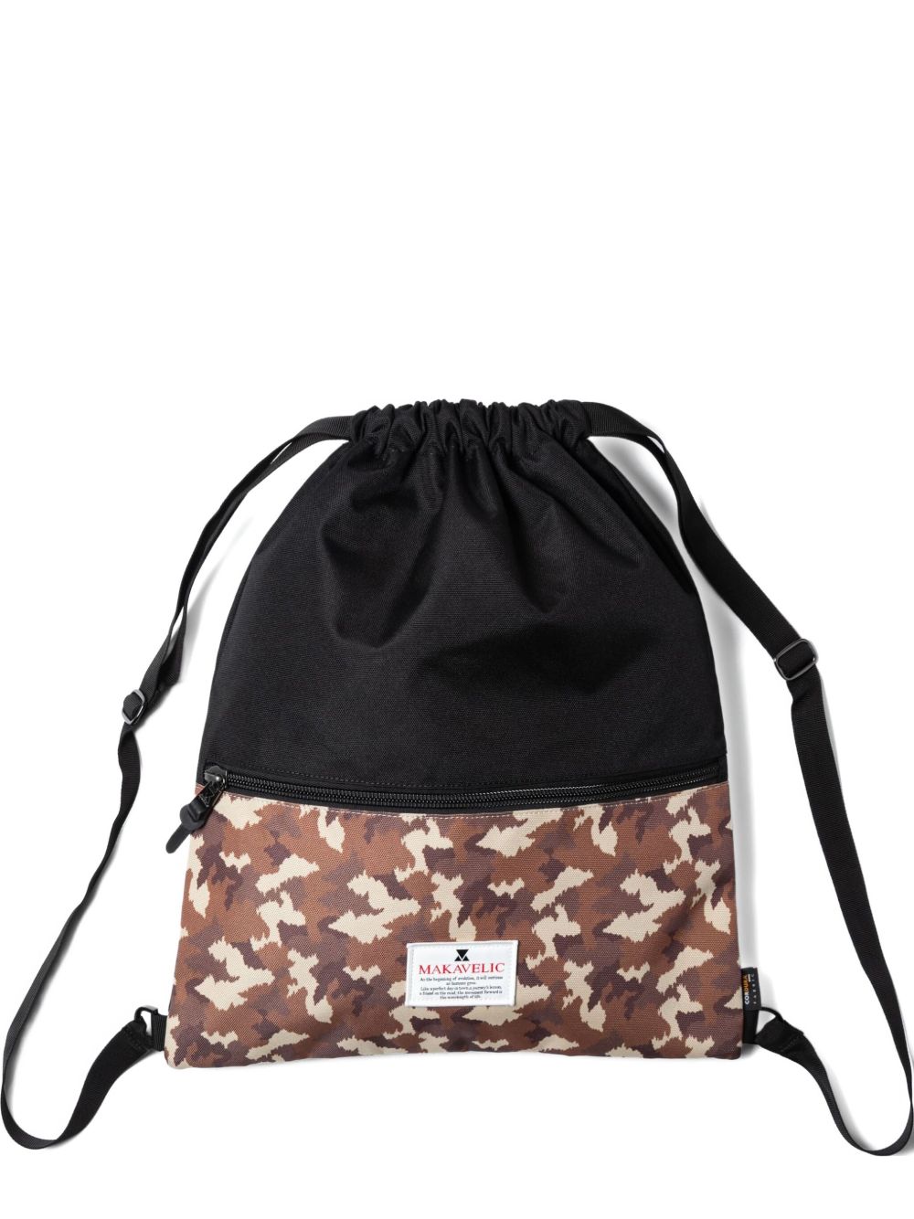 Camouflage-print drawstring backpack - Brown