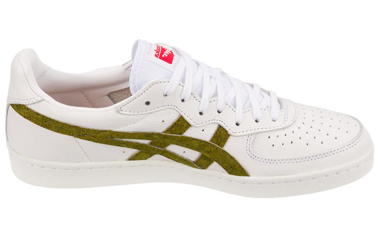GSM 'White Olive Green'