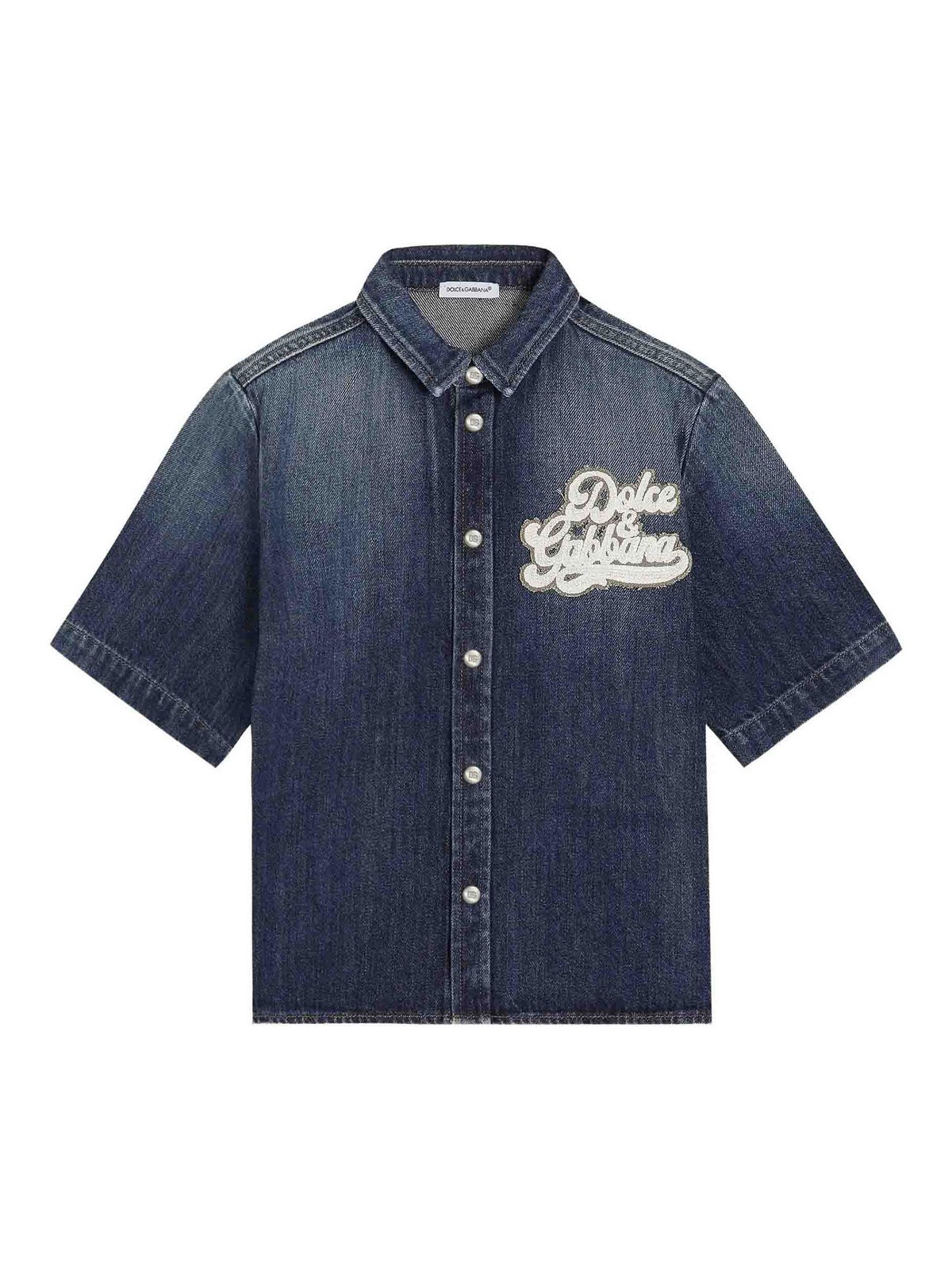 Short Sleeve Shirt