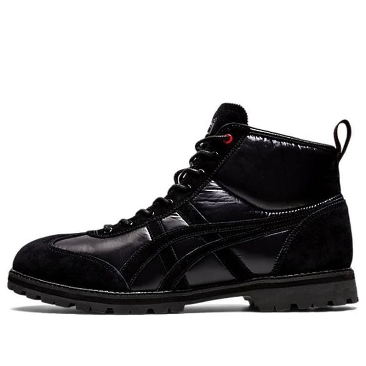Rinkan Boot 'Black'