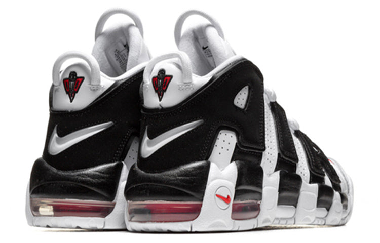(GS) Air More Uptempo 'Scottie Pippen'