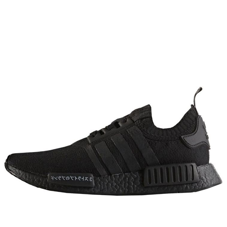 NMD_R1 Primeknit 'Japan Triple Black'
