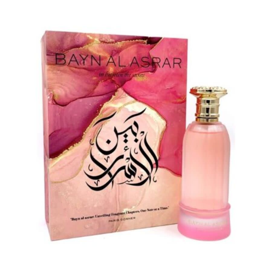 Unisex Bayn Al Asrar EDP Spray 2.71 oz Fragrances 6238542876317