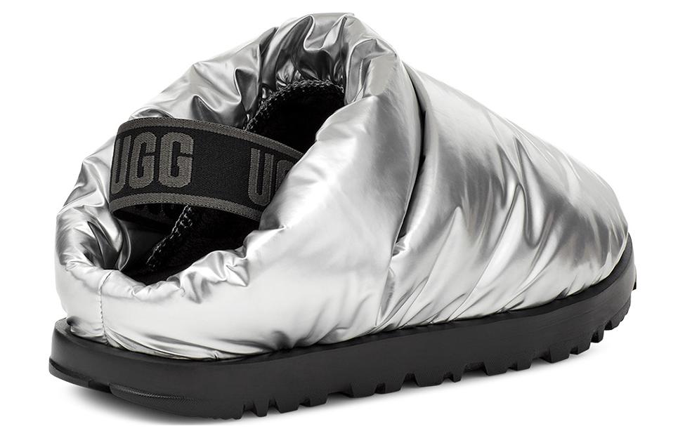 (WMNS) Spaceslider Slipper 'Silver'