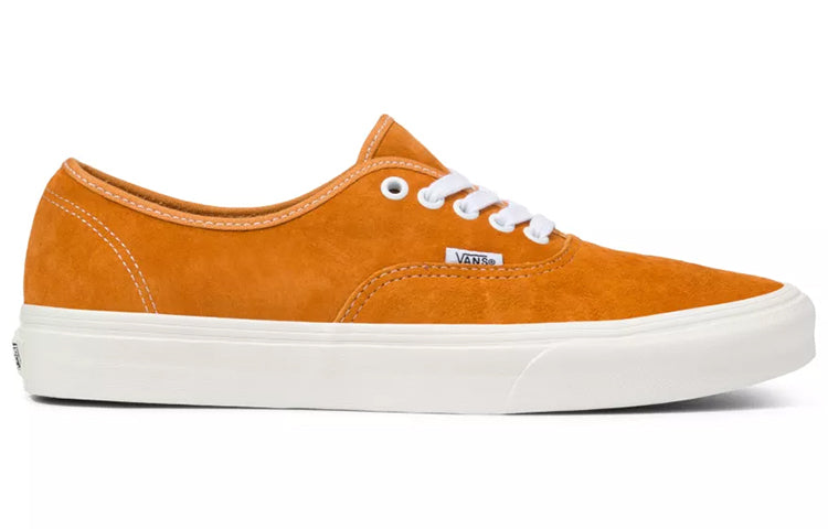 Authentic 'Desert Sun'