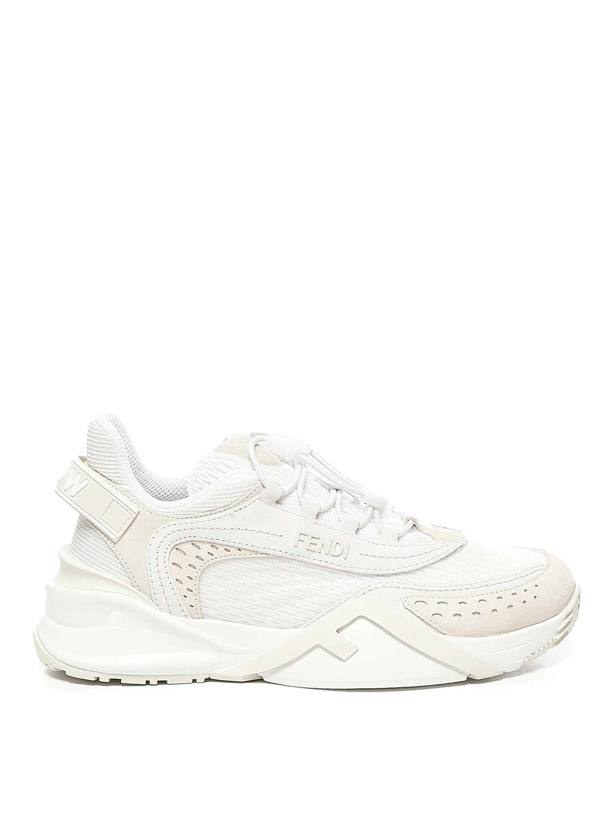 Beige Lace Up Sneakers