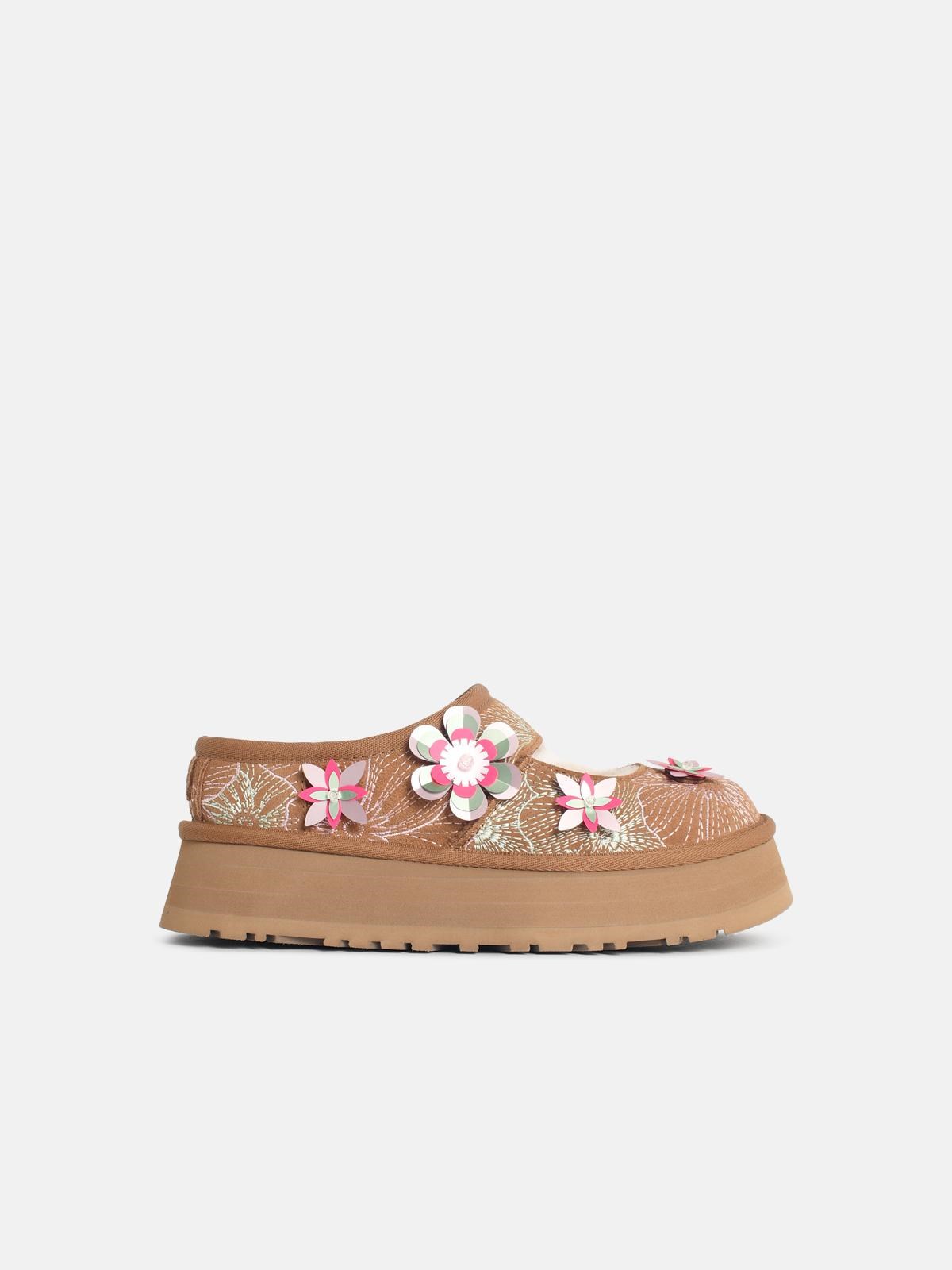 'Beqa Mary Jane Bea Meadow' Chestnut Suede Slippers