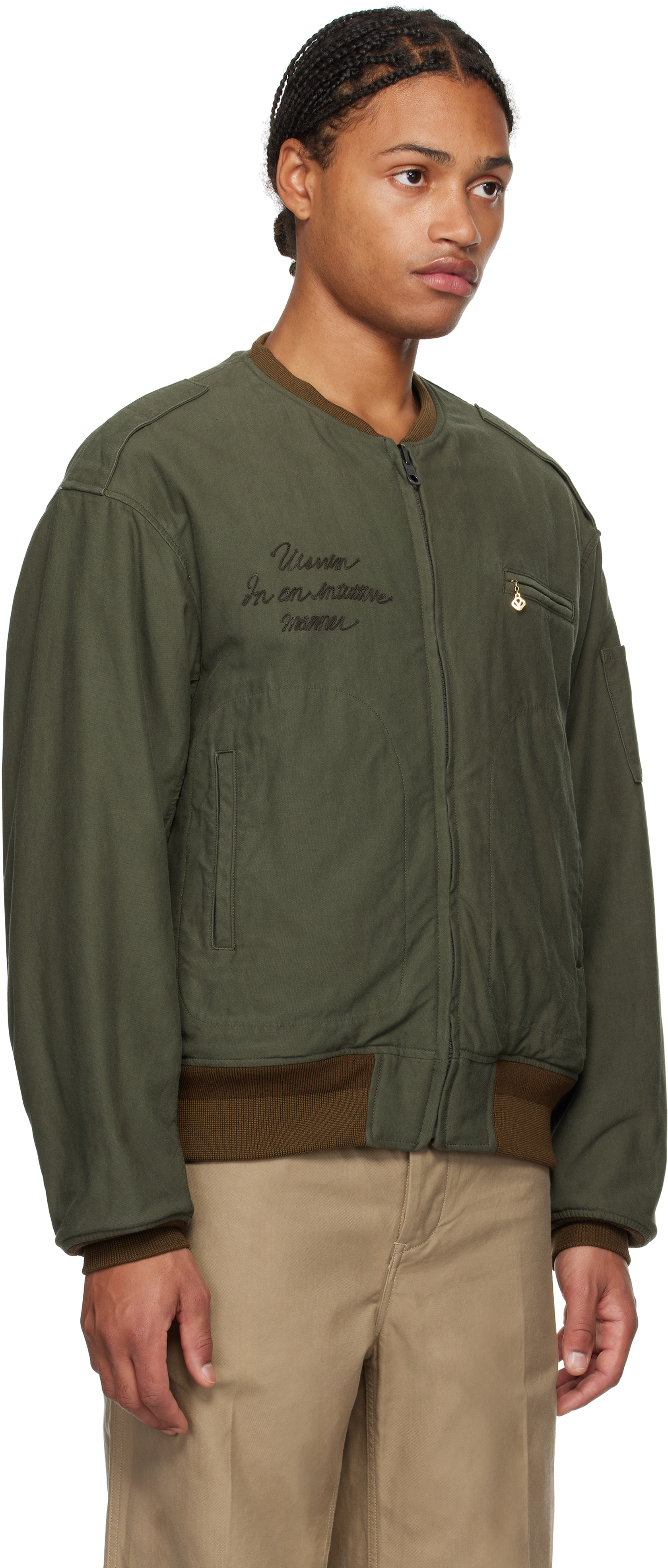 Visvim Khaki & Brown Gunner Acala Reversible Bomber Jacket