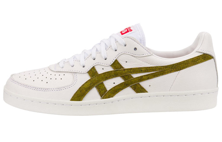 GSM 'White Olive Green'
