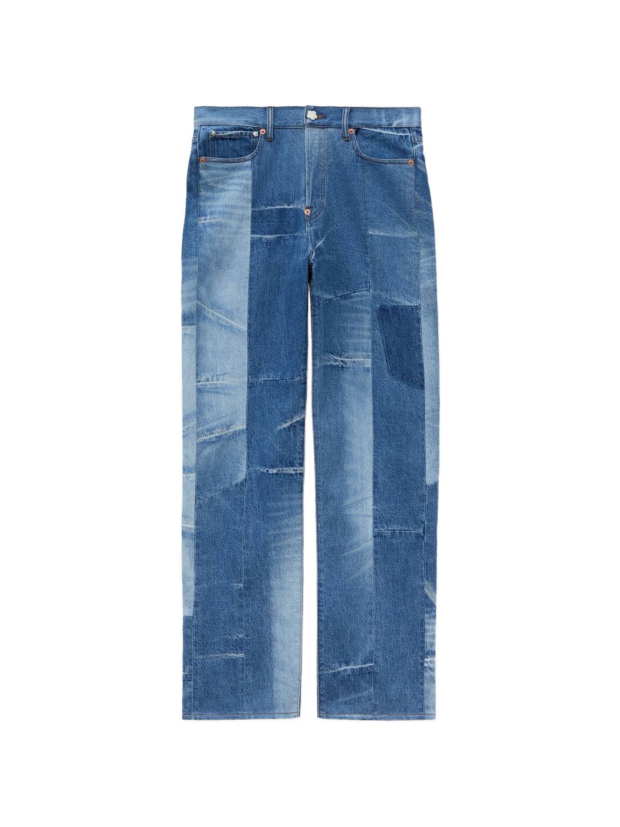 Men's Stonewashed Straight-Leg Pants